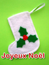 Joyeux Noël